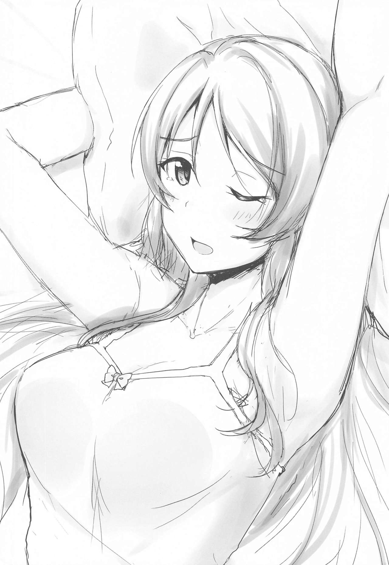 [布の家 (むーんらいと)] 絵里といっしょ あまえんぼ編 (ラブライブ!)