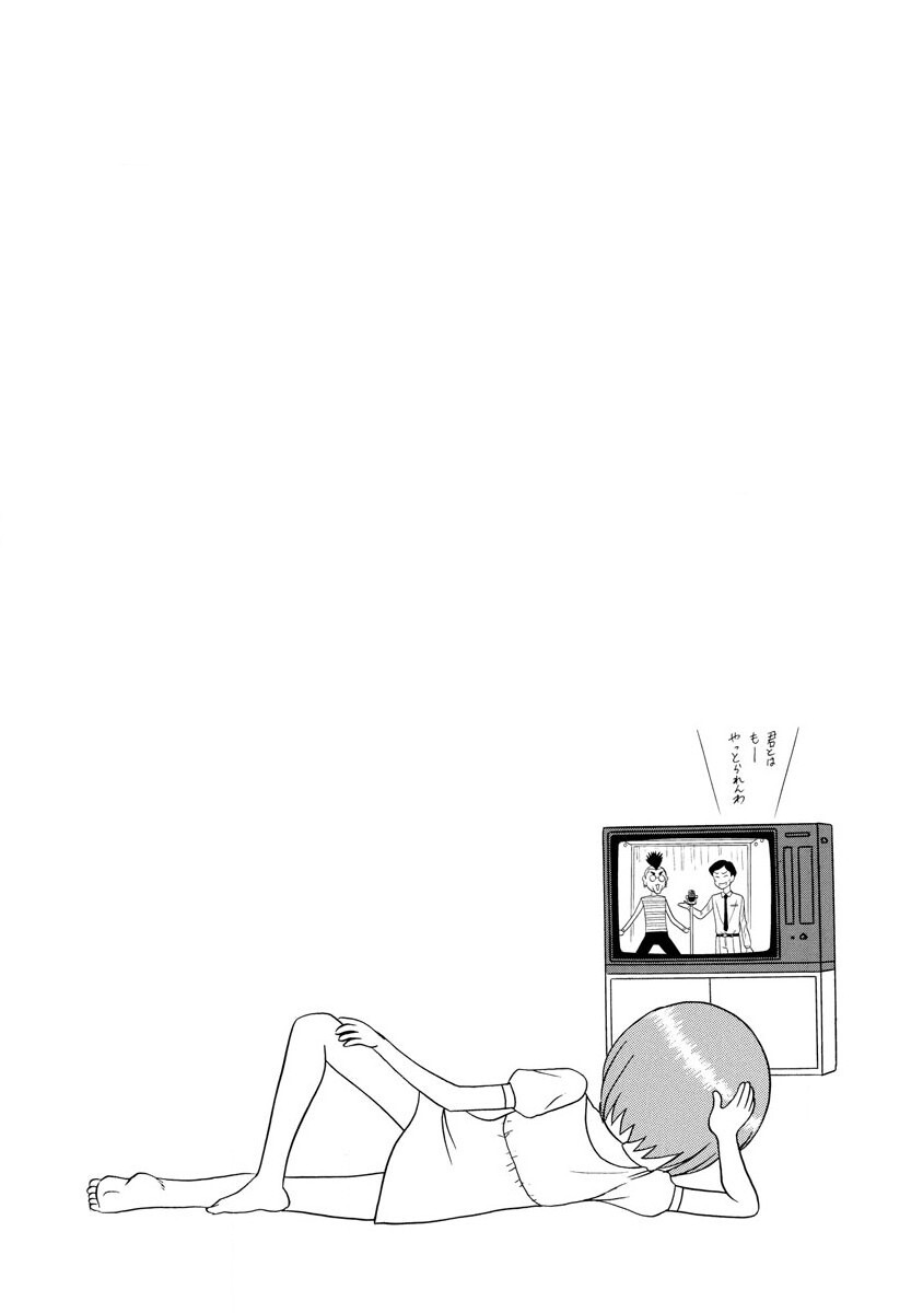 [真空間] ちゃんねる!1 [DL版]