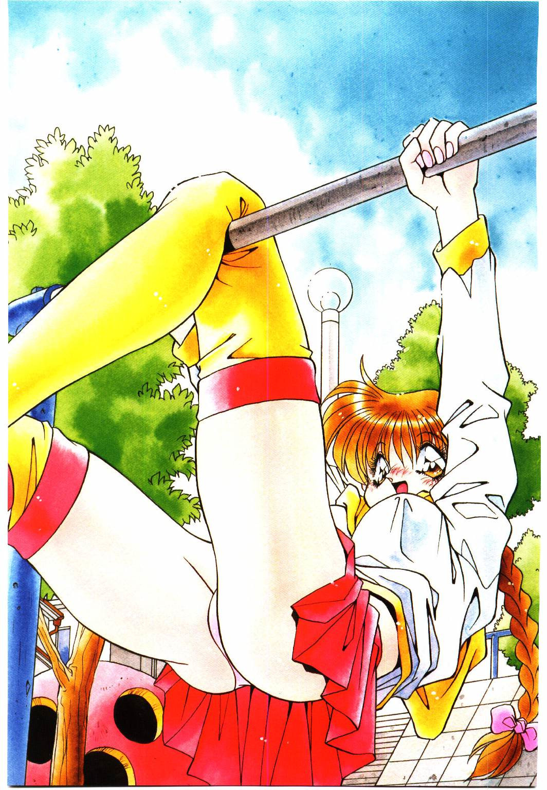 [ひんでんブルグ] 悦楽の肉壷 -近親相姦の極致-