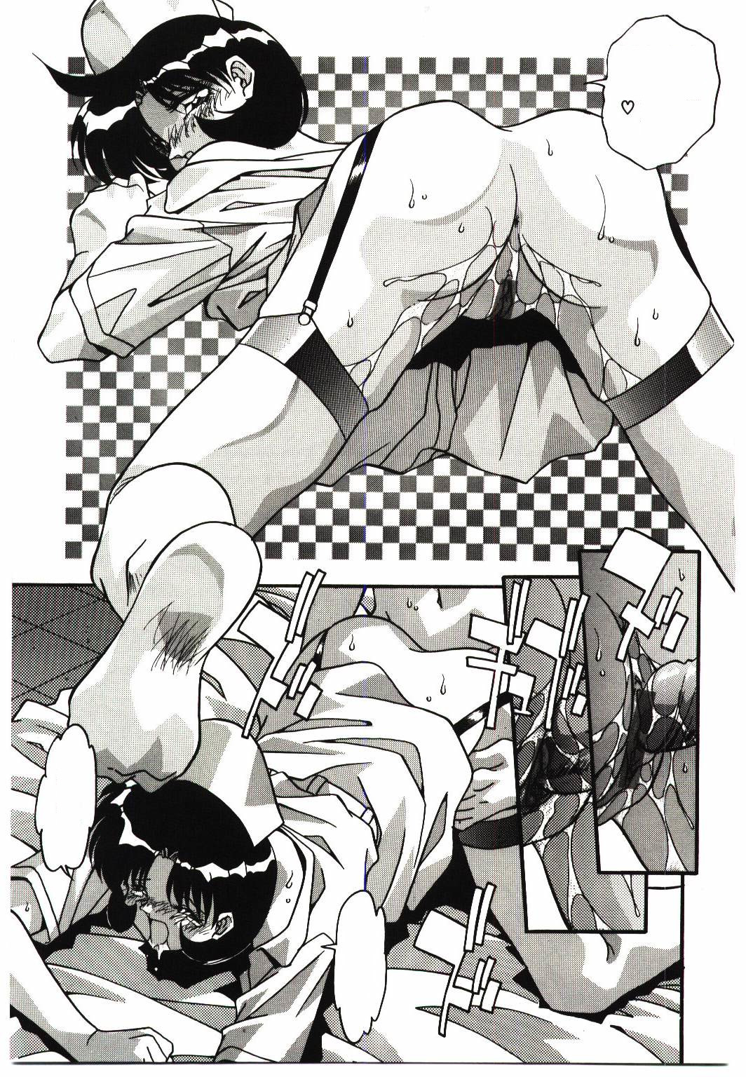 [ひんでんブルグ] 悦楽の肉壷 -近親相姦の極致-