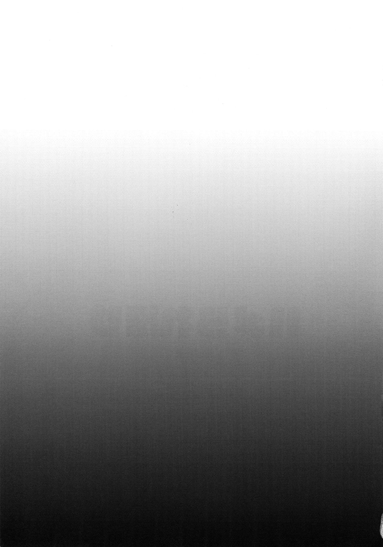 (TOP OF THE STAGE 13) [osiri (りぬぬ)] ハメられ撮り (アイドリッシュセブン)