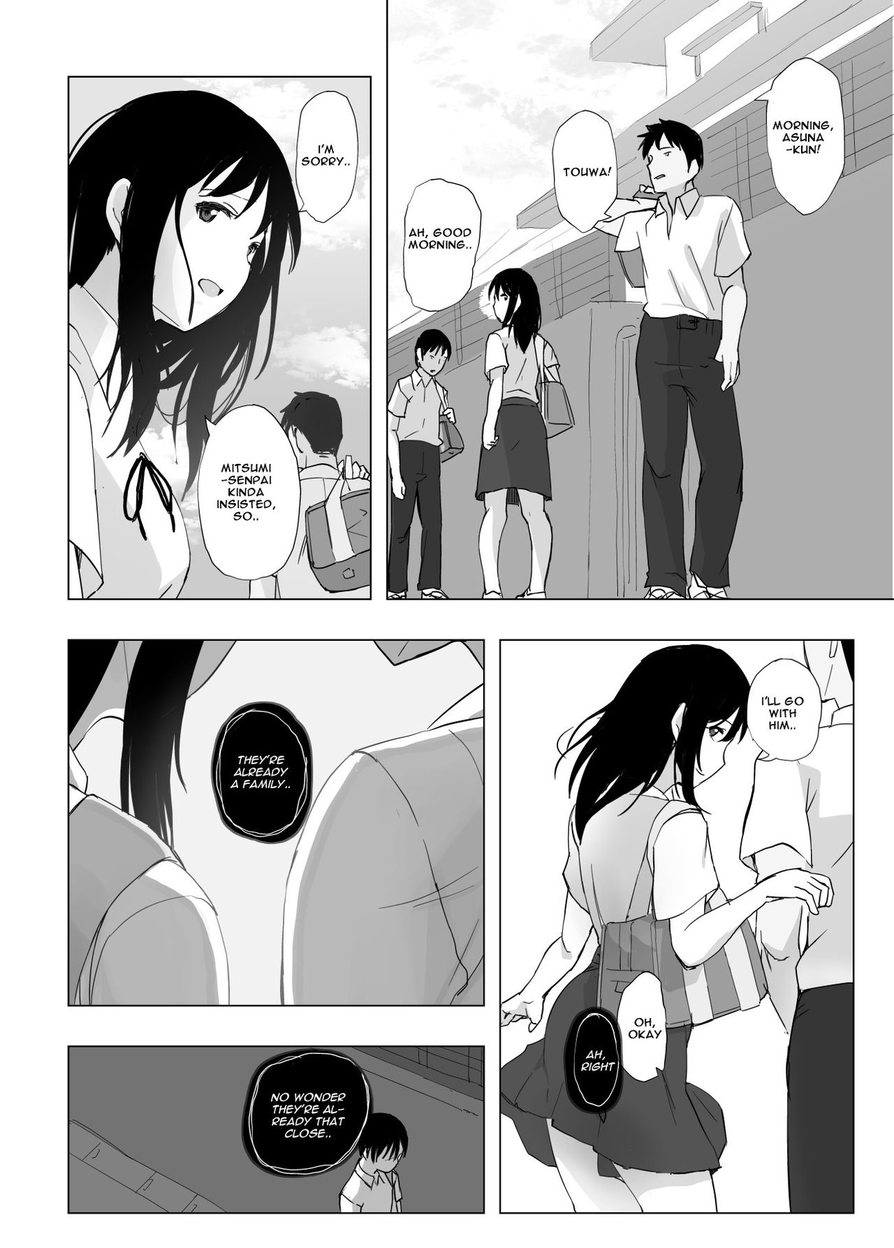 [ひとんち] 彼女と先輩が家族になった日 [英訳]