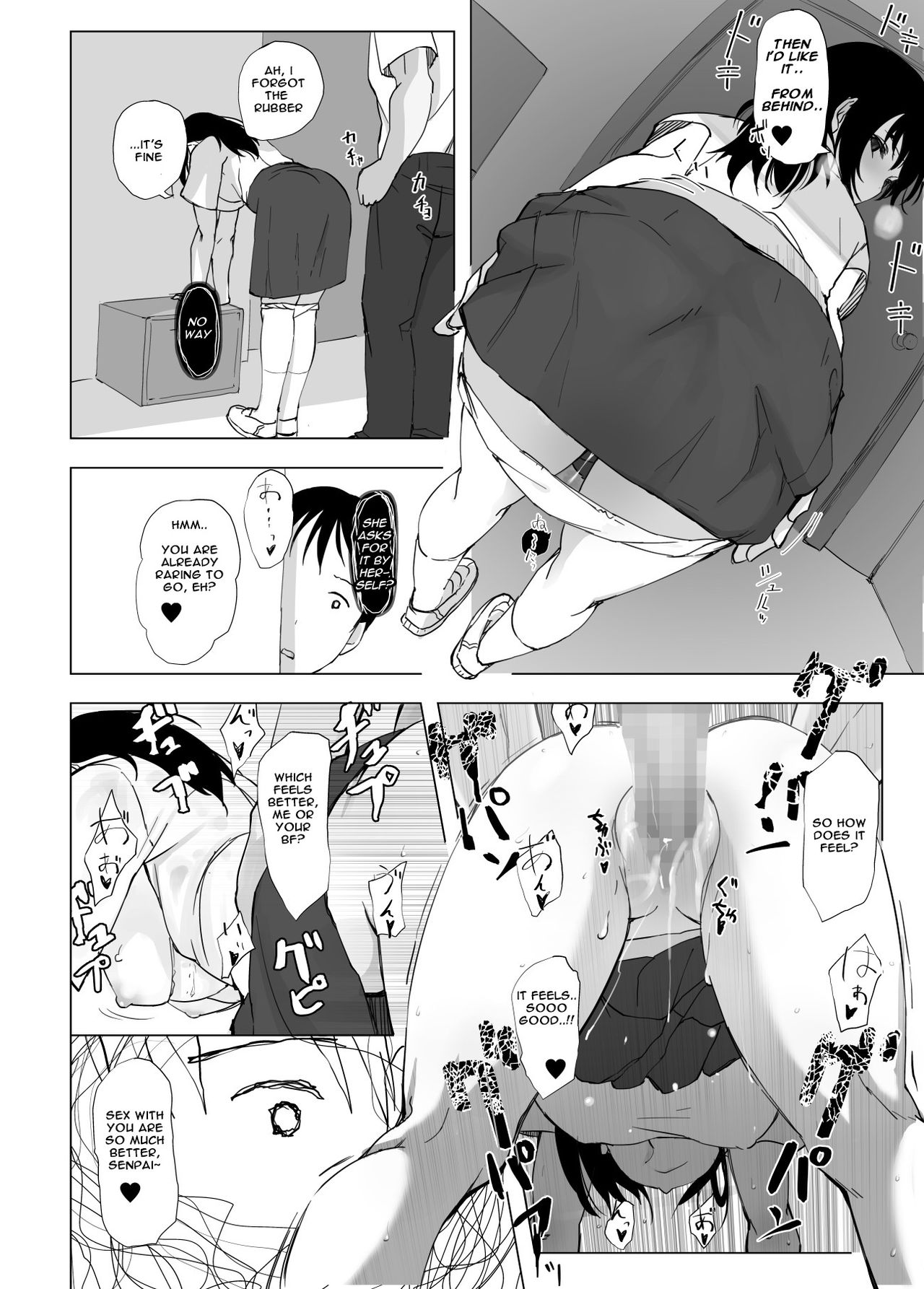 [ひとんち] 彼女と先輩が家族になった日 [英訳]