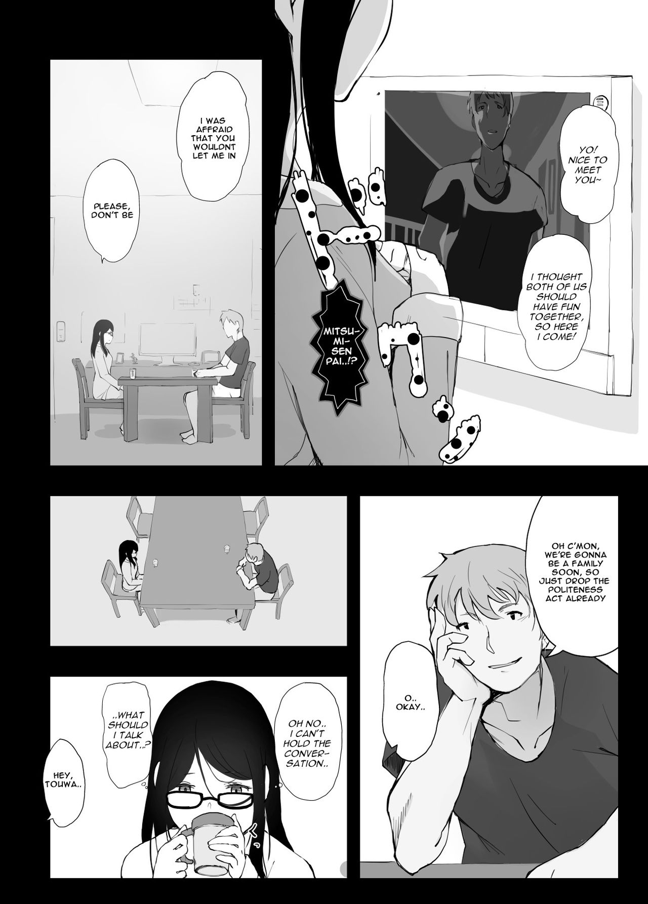 [ひとんち] 彼女と先輩が家族になった日 [英訳]