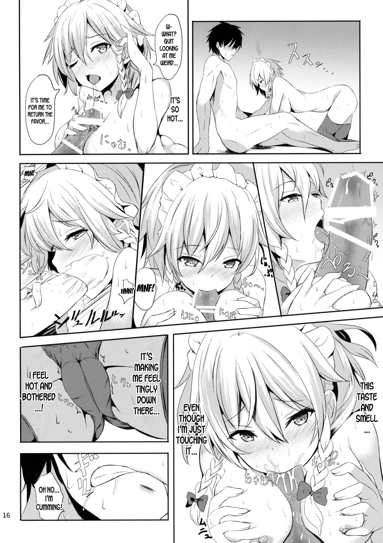 (サンクリ2017 Summer) [あっとむーす (雪代あるて)] 素直じゃない咲夜さんを篭絡し隊っ!! (東方Project) [英訳]