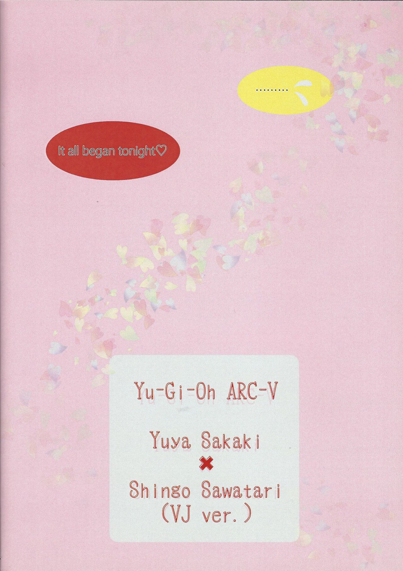 (千年☆バトル フェイズ16) [レインボウ・コネクション (そぷらニーナ)] What you are, What you do, What you say (遊☆戯☆王ARC-V)