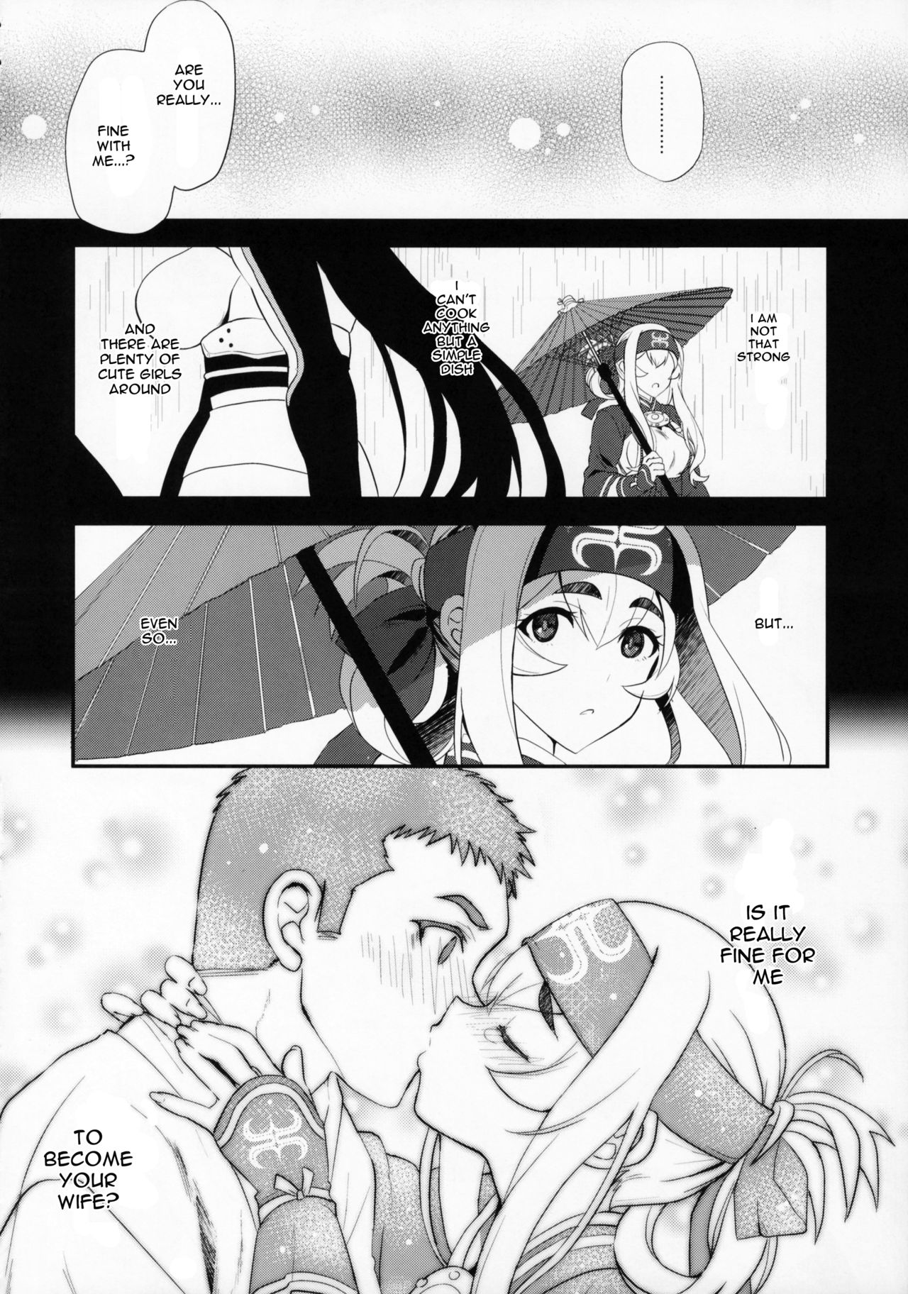 (C92) [INFINITY DRIVE (京極しん)] Hascup (艦隊これくしょん -艦これ-) [英訳]