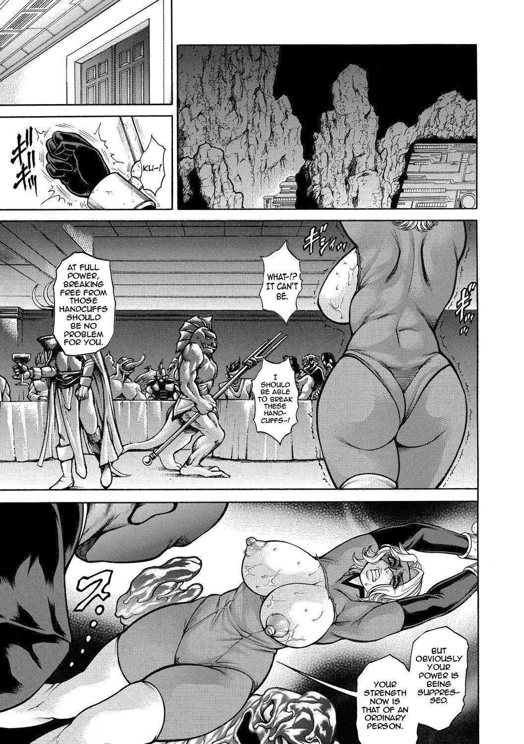[飛野俊之] 囚われの熟女ヒロイン 強制肛門拡張 (戦うヒロインが徹底的に凌辱されて敗北アクメ♡vol.1) [英訳] [DL版]