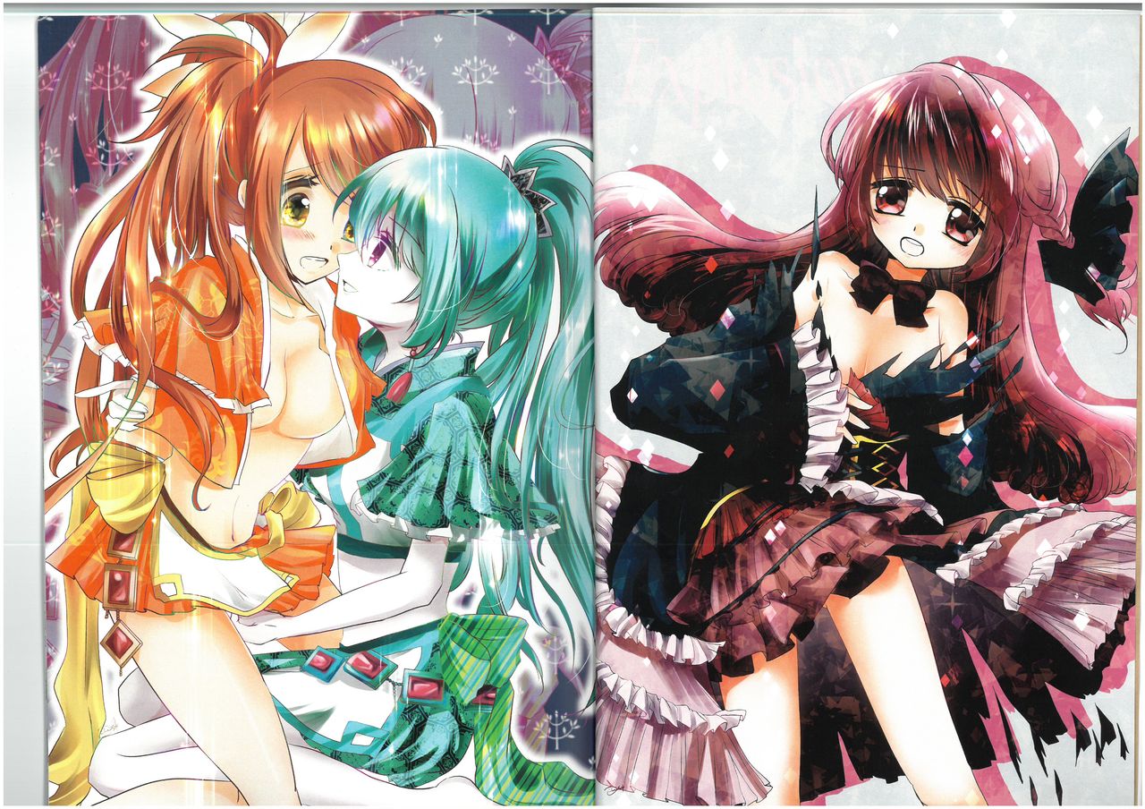 (C95) [織姫文庫 (織栖)] 楽園のティータイム (魔法少女まどか☆マギカ) [中国翻訳]