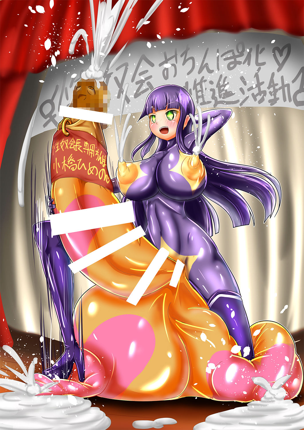 [雑菌工業 (雑菌)] 憧れの先輩と…～ふたなり編～ [中国翻訳] [DL版]