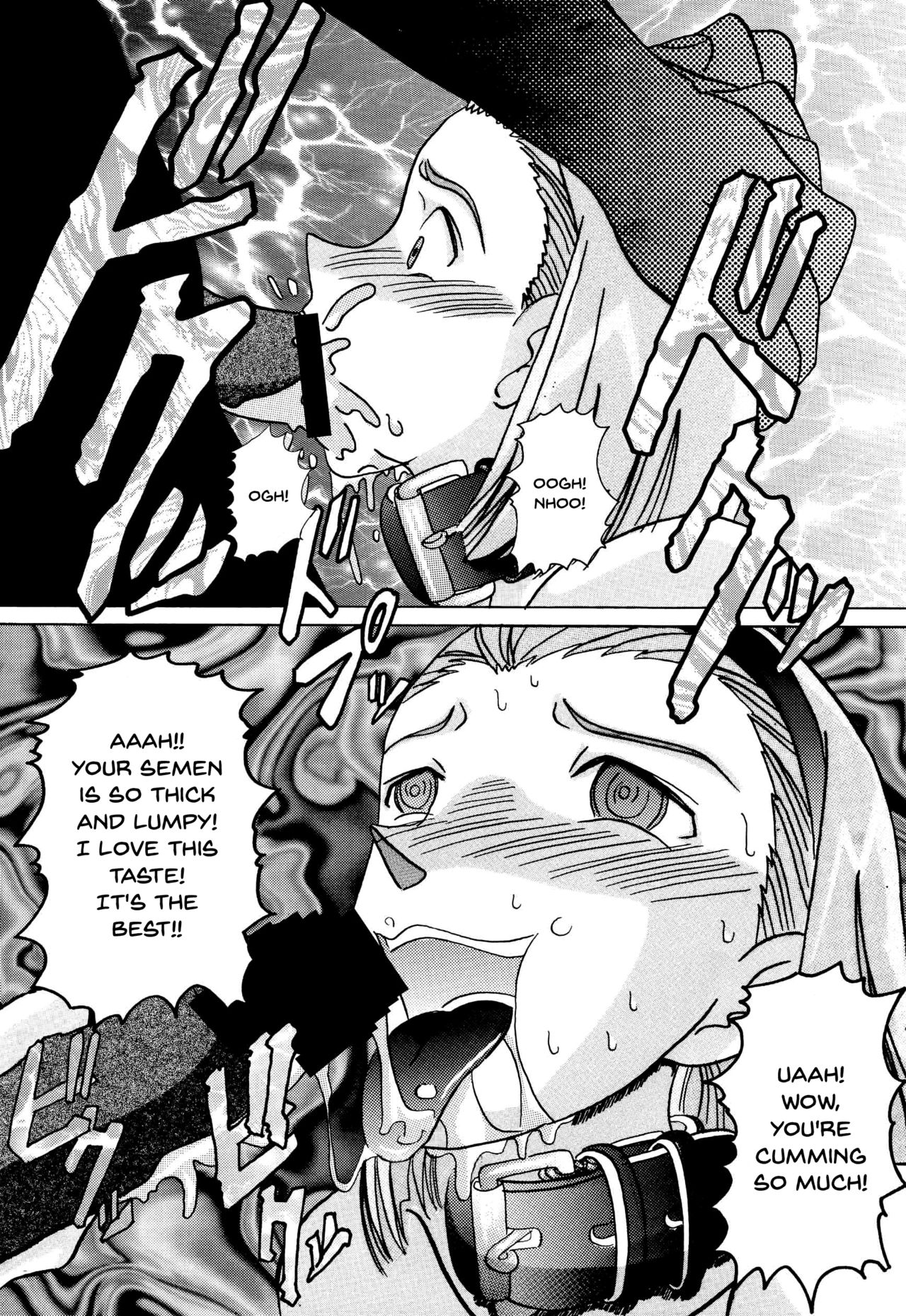 [ライト・レイト・ポート・ピンク] 催眠SEX奴隷-メス豚定食大盛り- (名探偵コナン) [英訳] [DL版]