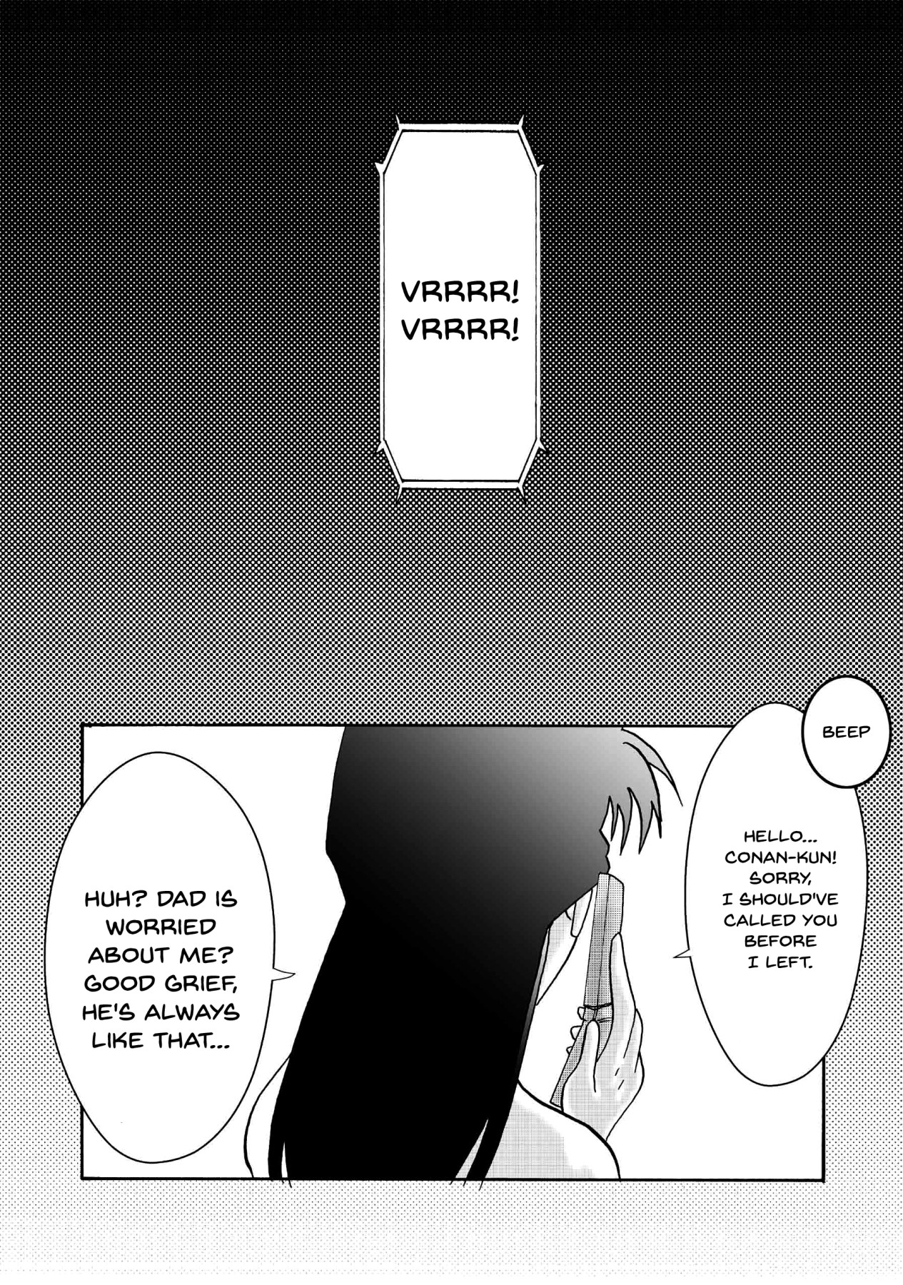 [ライト・レイト・ポート・ピンク] 催眠SEX奴隷-メス豚定食大盛り- (名探偵コナン) [英訳] [DL版]