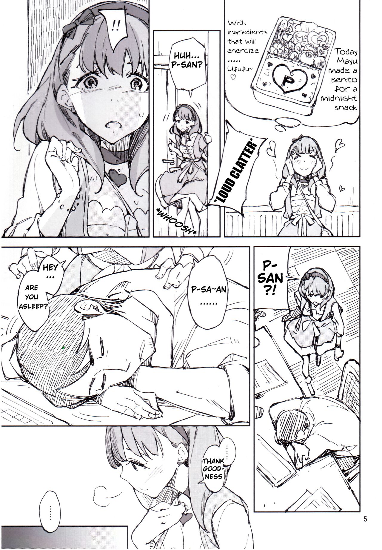 (C88) [はんなま (せれれ)] やさしい時間 (アイドルマスター シンデレラガールズ) [英訳]