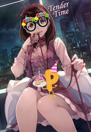 (C88) [はんなま (せれれ)] やさしい時間 (アイドルマスター シンデレラガールズ) [英訳]