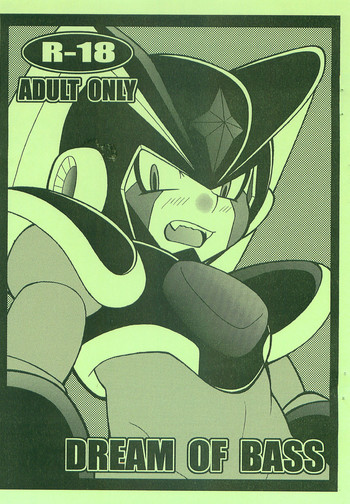 (C77) [腹黒天使 (なるかみ)] DREAM OF BASS (ロックマン)