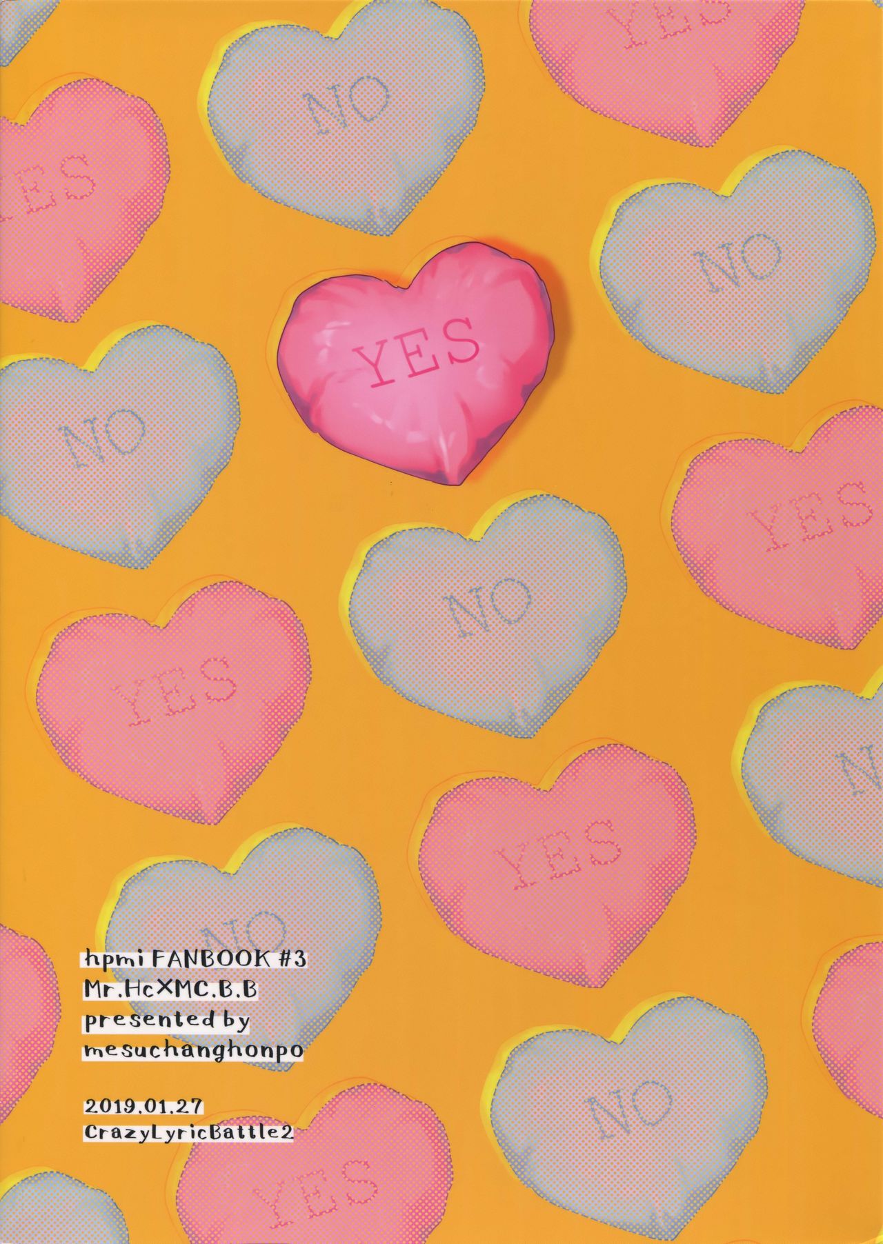 (Crazy Lyric Battle 2) [メスチャンホンポ (onna)] 好きって言うまで許さねえ!! (ヒプノシスマイク)