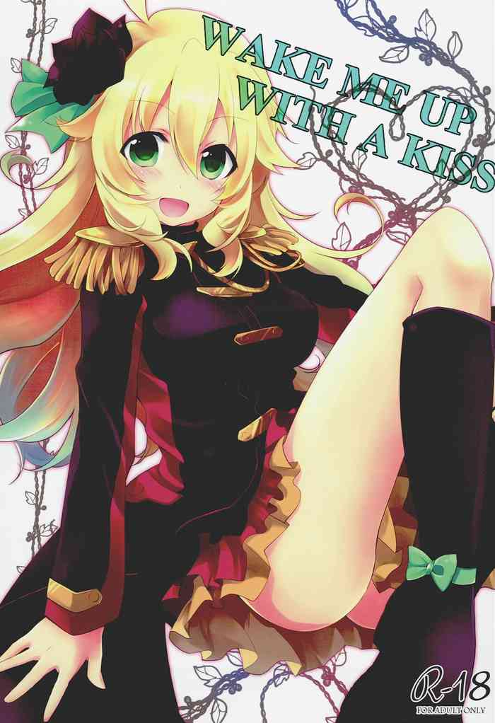 (C87) [MOMOMO (ももお)] WAKE ME UP WITH A KISS (アイドルマスター)
