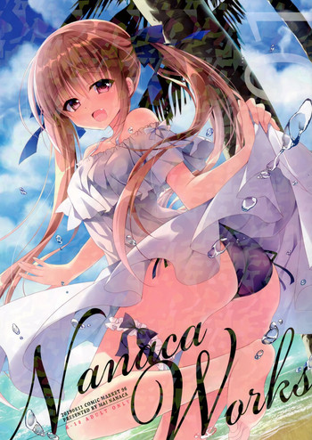 (C96) [NANACAN (ななかまい)] Nanaca Works
