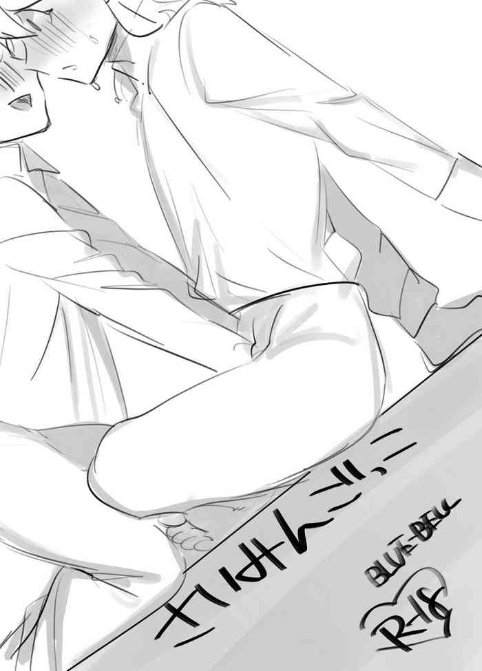 [海の幸 (BLUE‐BELL)] さいみんごっこ (スーパーダンガンロンパ2) [DL版]