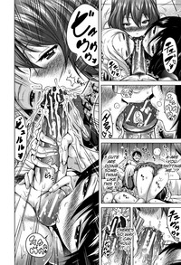 [赤月みゅうと] ラブメア♡ 上 [英訳]