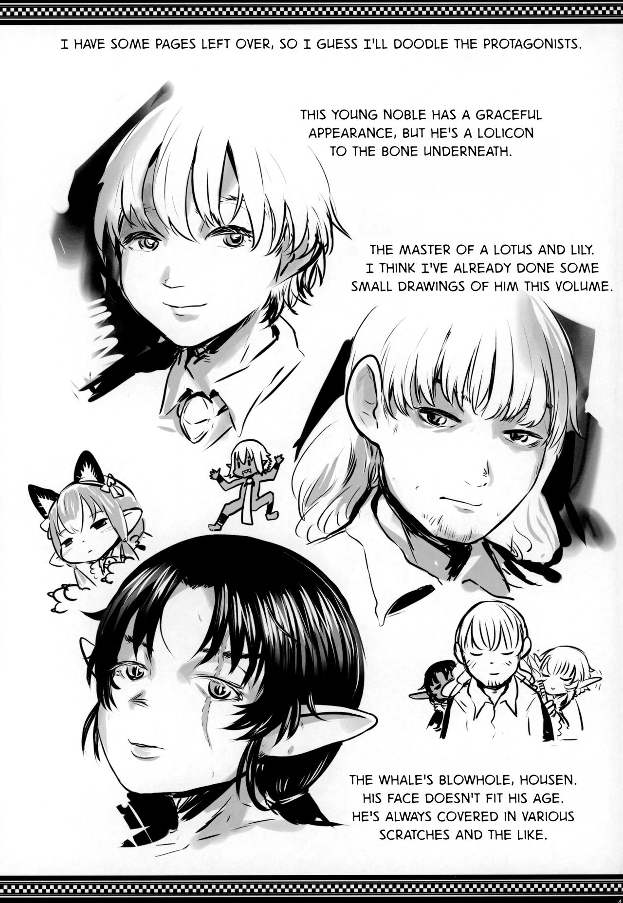 [有害菌類集会所 (毒茸人)] 愛玩幼奴07 [英訳]