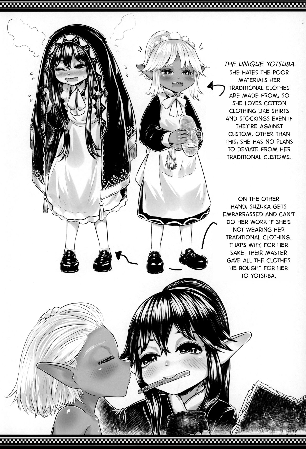 [有害菌類集会所 (毒茸人)] 愛玩幼奴07 [英訳]