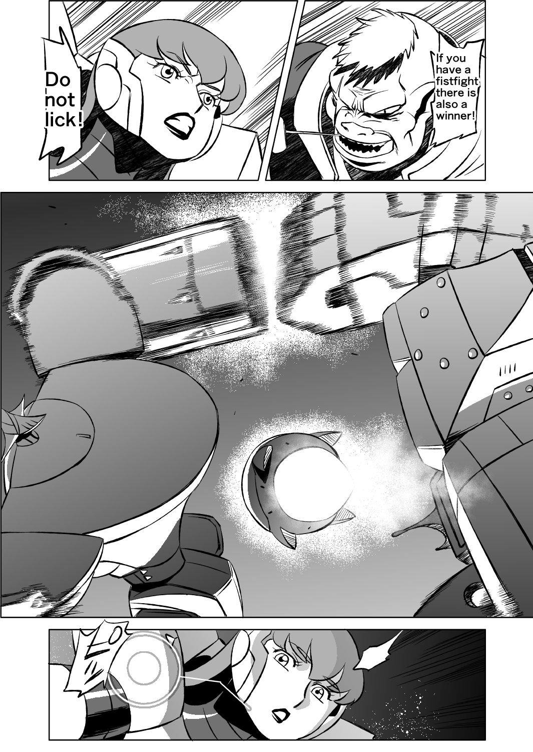 [松田シン] コズミックルイン [英訳]