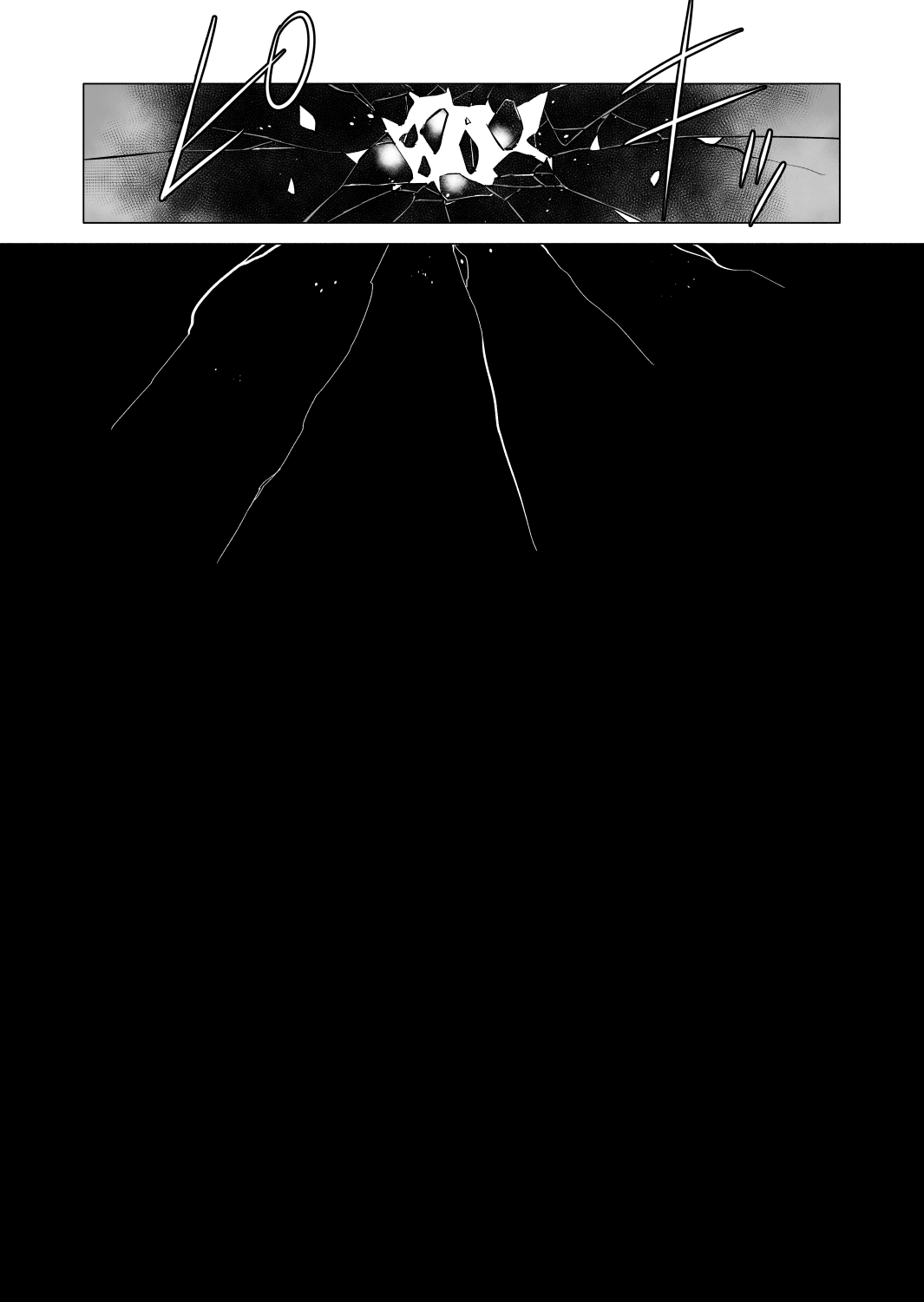 [松田シン] コズミックルイン [英訳]