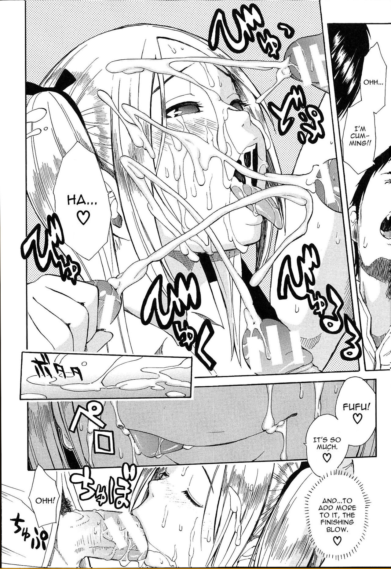 [千要よゆち] 輪姦学園 第1-5話 [英訳]