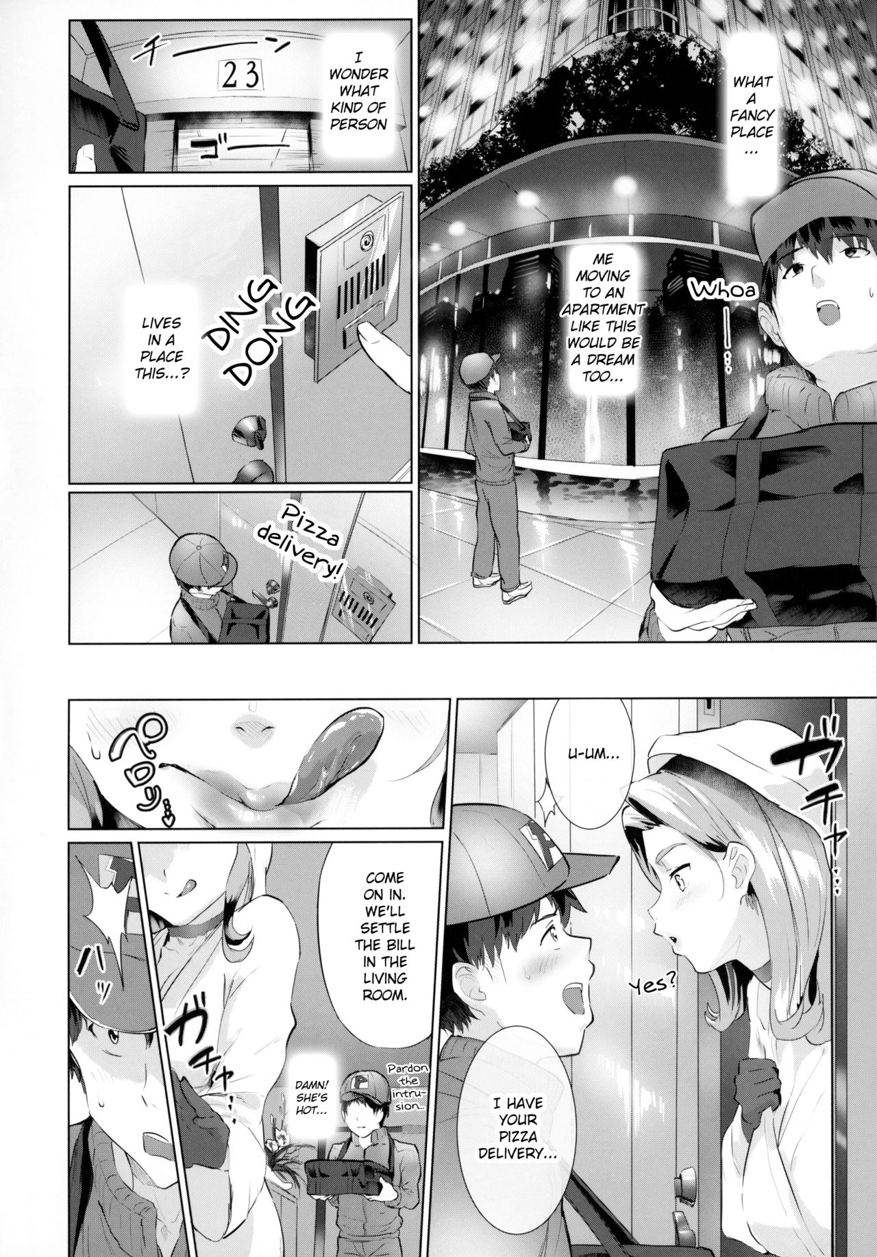 (C95) [ヌルネバーランド (ナビエ遥か2T)] デリ☆サキュ!! vol.3.0 ～サキュバスのハーレムに逆デリバリーされて搾り尽くされたレポ～ [英訳]