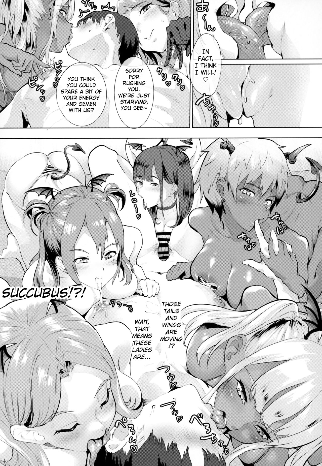 (C95) [ヌルネバーランド (ナビエ遥か2T)] デリ☆サキュ!! vol.3.0 ～サキュバスのハーレムに逆デリバリーされて搾り尽くされたレポ～ [英訳]