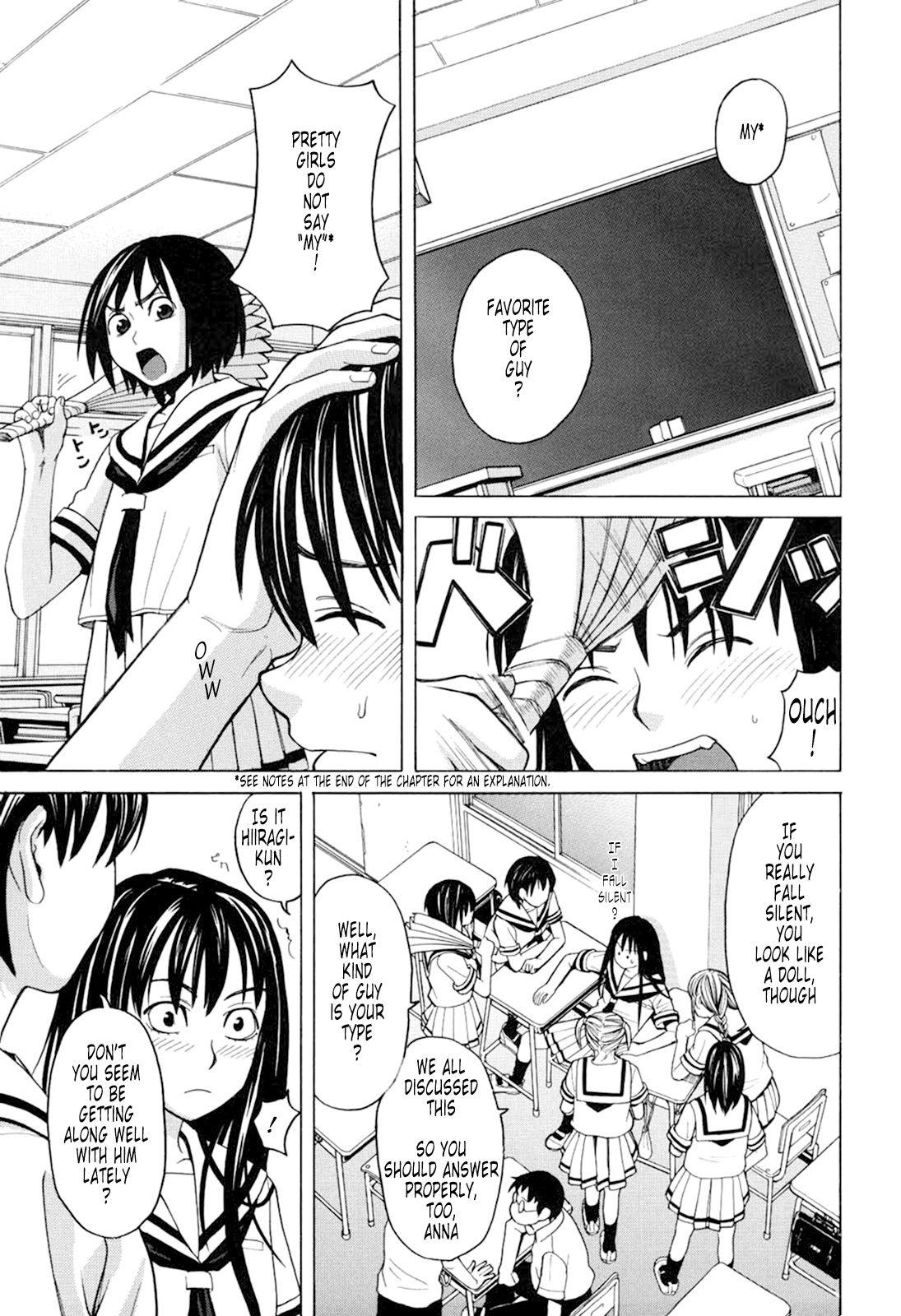 [ZUKI樹] ハーレム×ハーレム [英訳] [無修正]