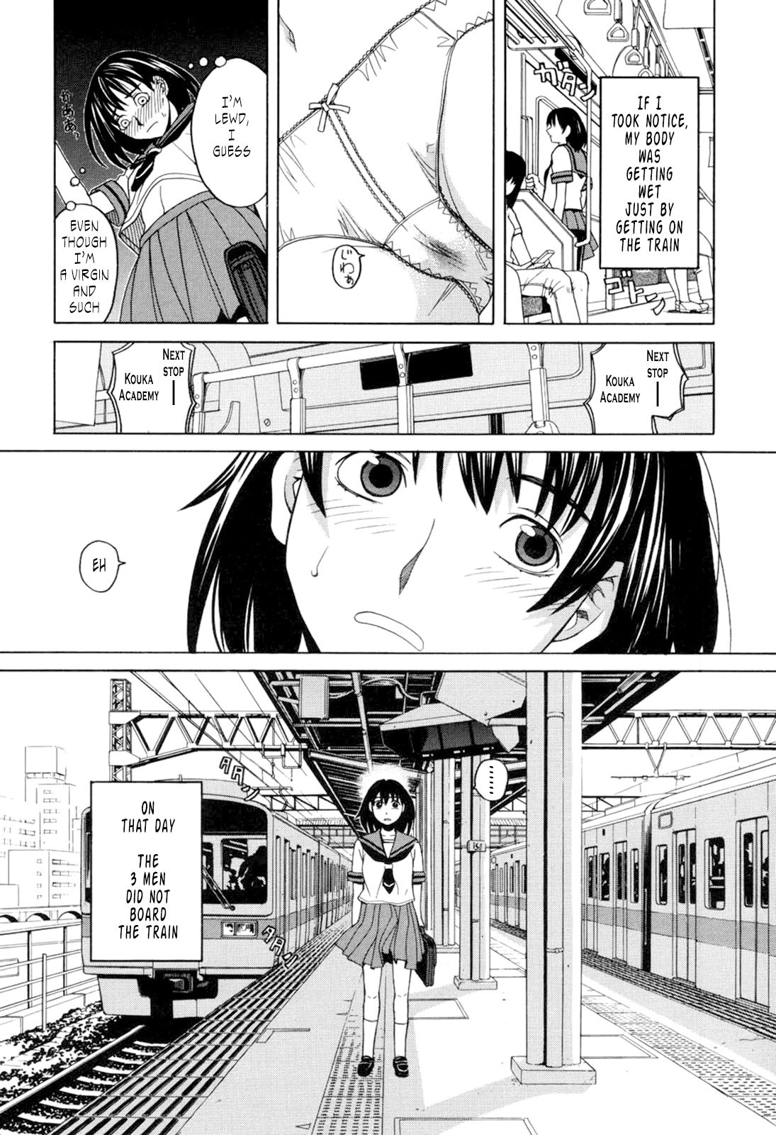 [ZUKI樹] ハーレム×ハーレム [英訳] [無修正]