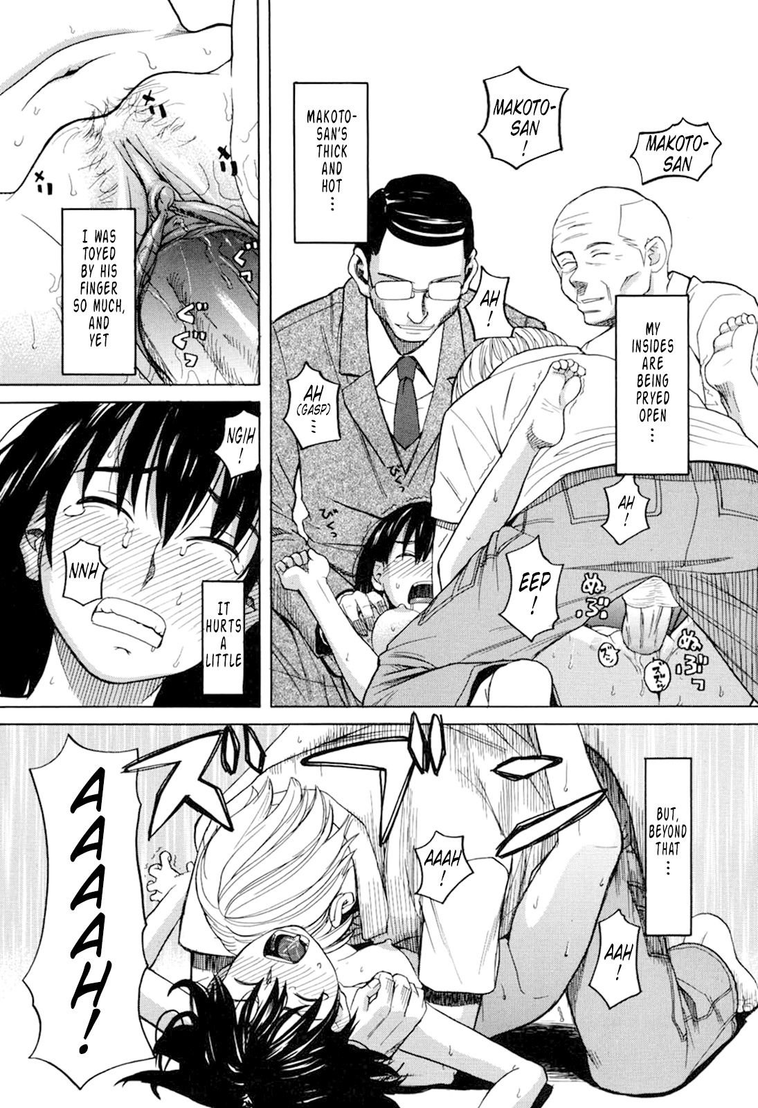 [ZUKI樹] ハーレム×ハーレム [英訳] [無修正]