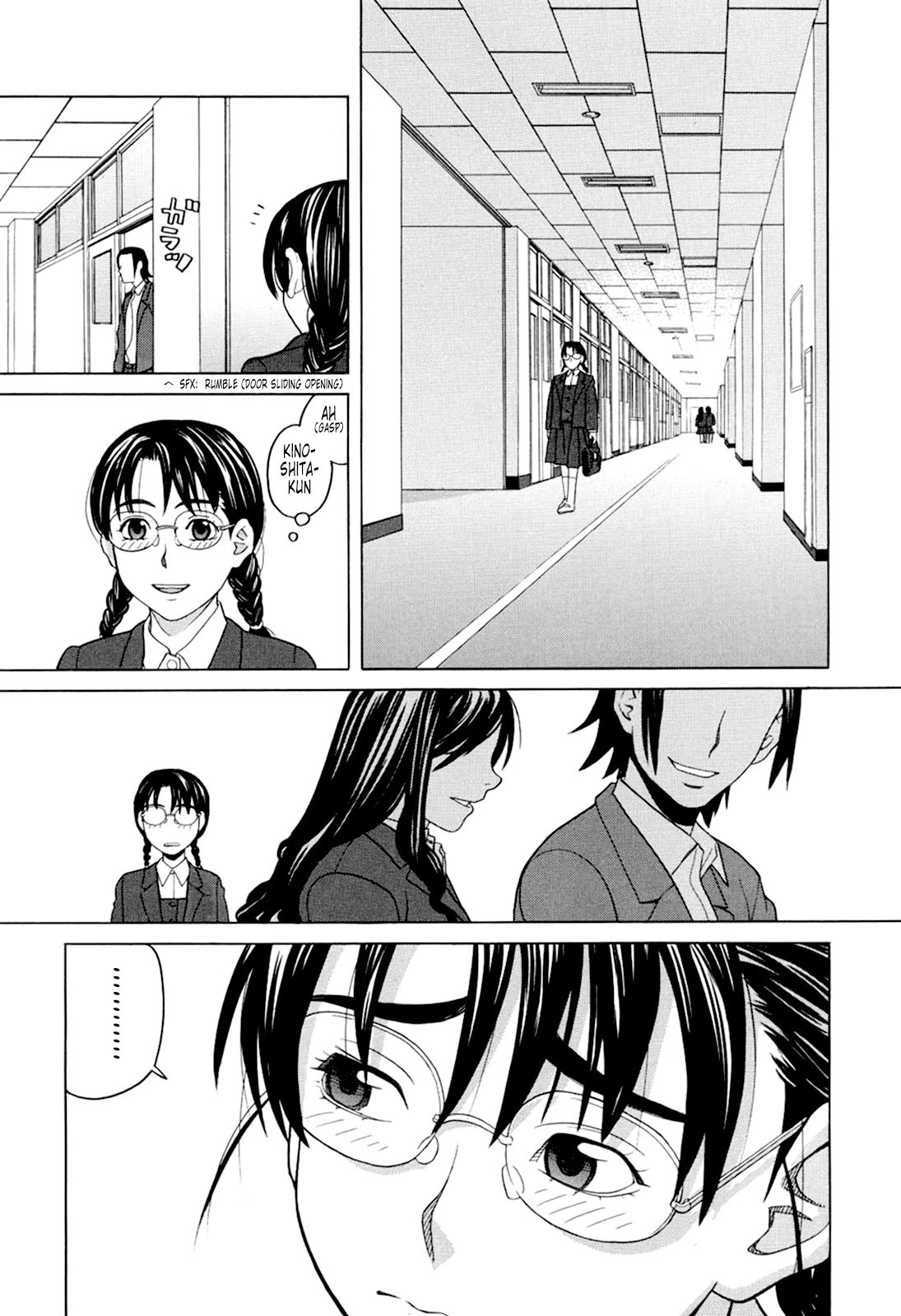 [ZUKI樹] ハーレム×ハーレム [英訳] [無修正]