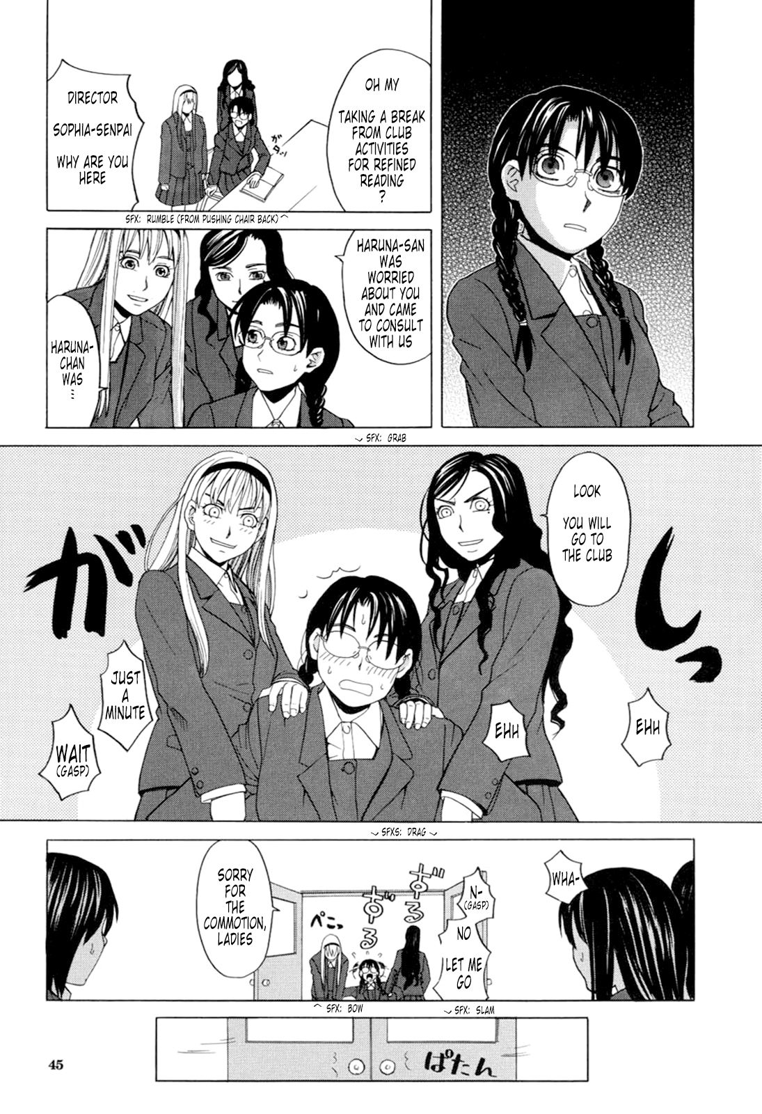 [ZUKI樹] ハーレム×ハーレム [英訳] [無修正]