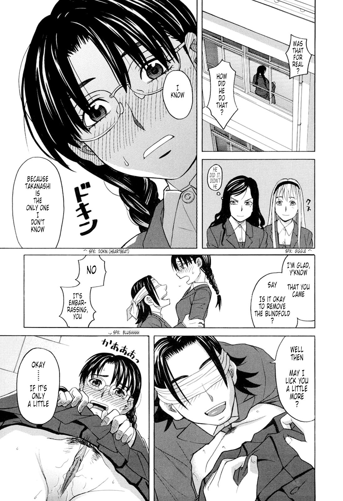 [ZUKI樹] ハーレム×ハーレム [英訳] [無修正]