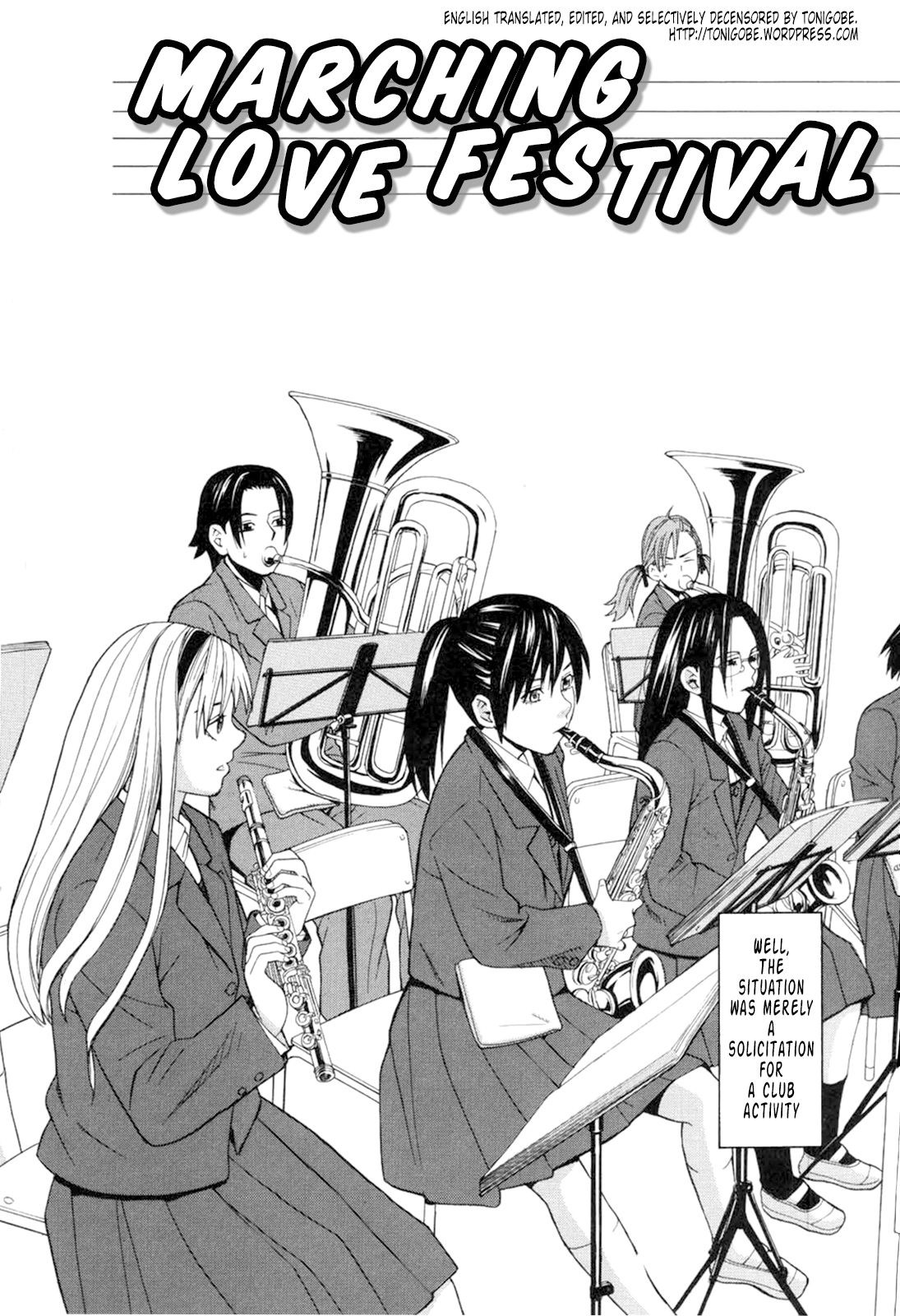 [ZUKI樹] ハーレム×ハーレム [英訳] [無修正]