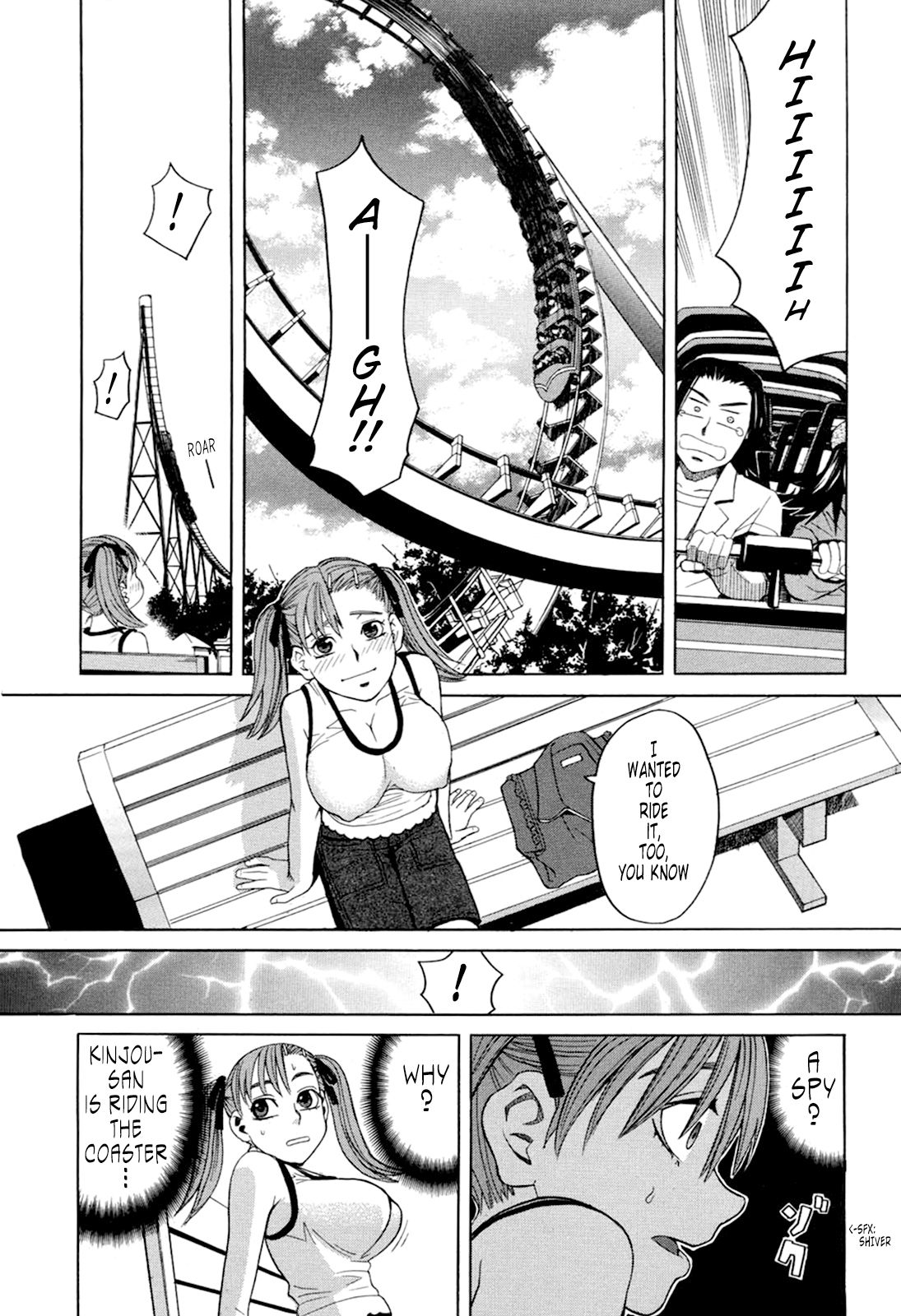 [ZUKI樹] ハーレム×ハーレム [英訳] [無修正]