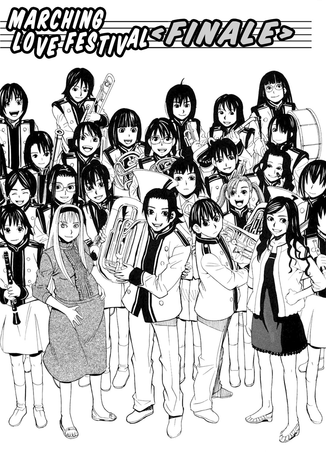 [ZUKI樹] ハーレム×ハーレム [英訳] [無修正]