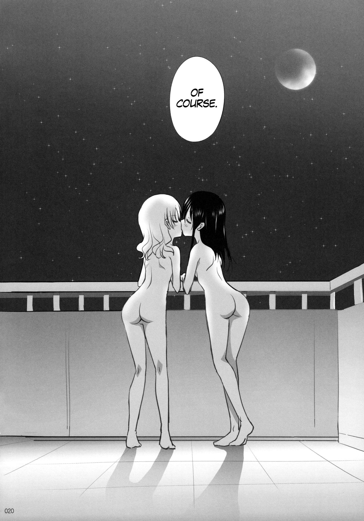 (C91) [石川プロ (石川直哉)] くっつきぼし -あいのすづくり- (くっつきぼし) [英訳]