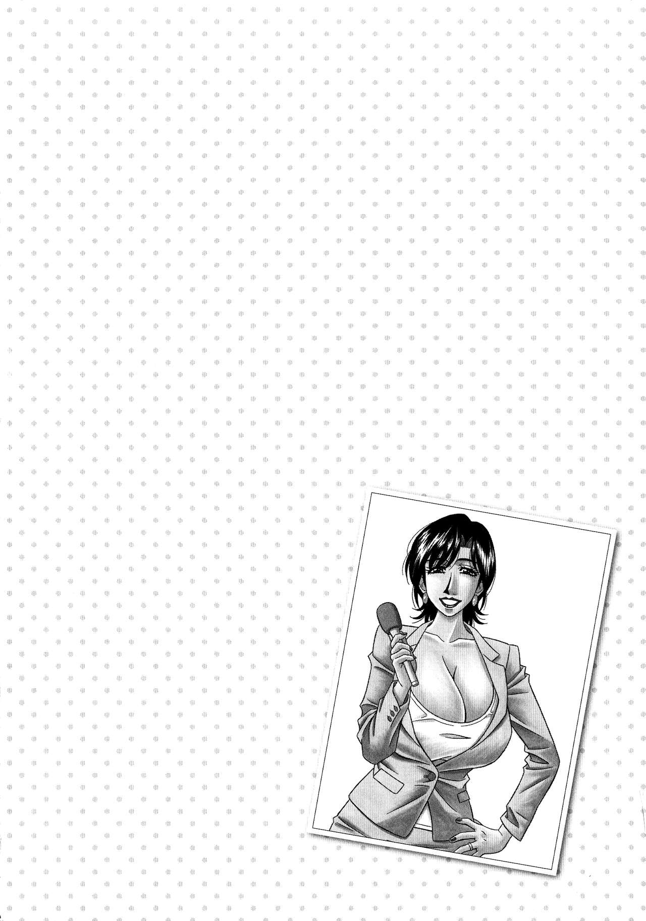 [尾崎晶] 人妻淫乱総選挙 [英訳]