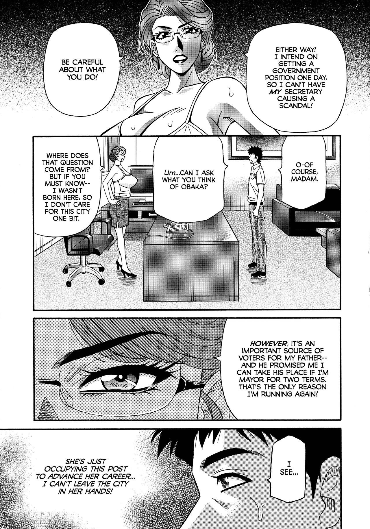 [尾崎晶] 人妻淫乱総選挙 [英訳]