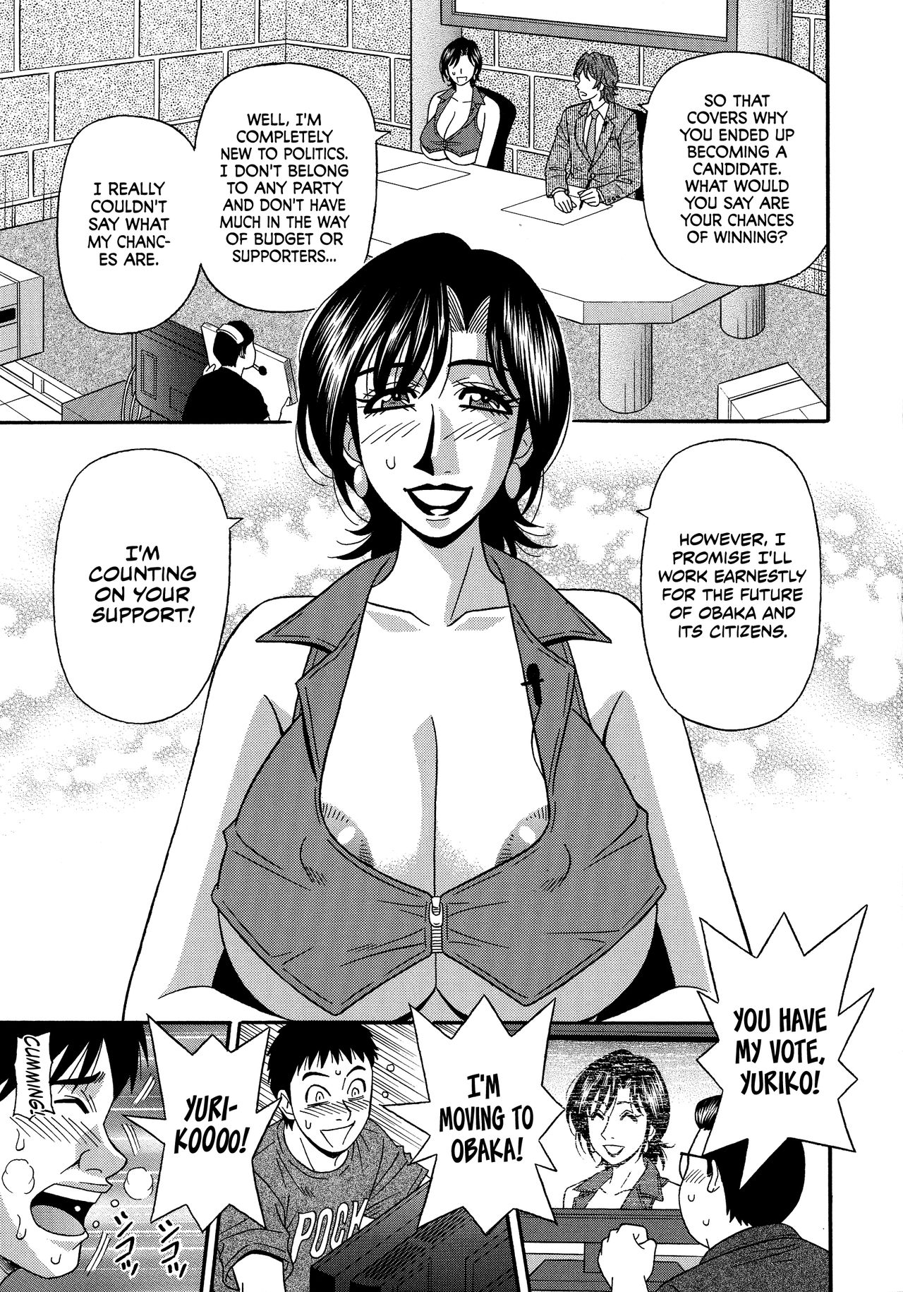 [尾崎晶] 人妻淫乱総選挙 [英訳]