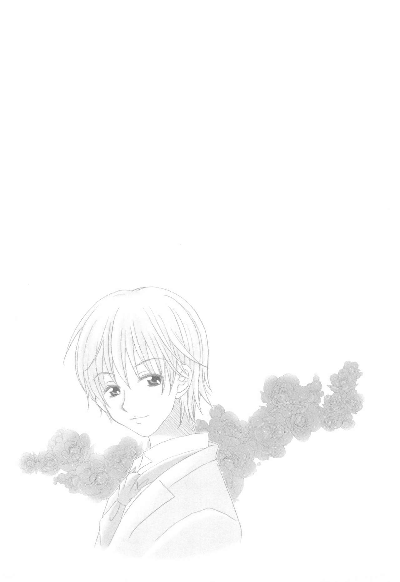 (C64) [73feti (ヒノエナミ)] 幼恥なカラダ (明日のナージャ)