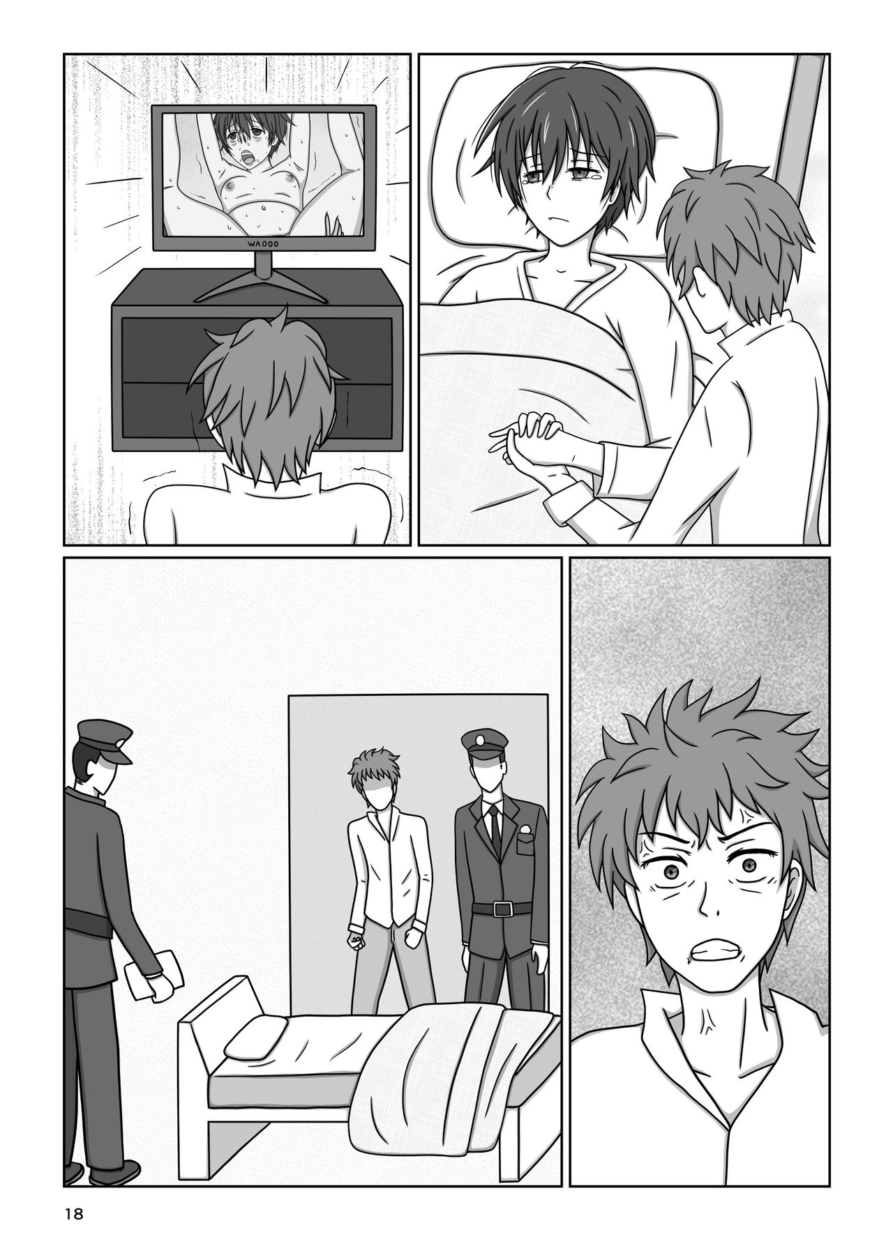 [Akumaster] カワイソウな律～絶望の監禁拷問～ (僕らはみんな河合荘) [DL版]