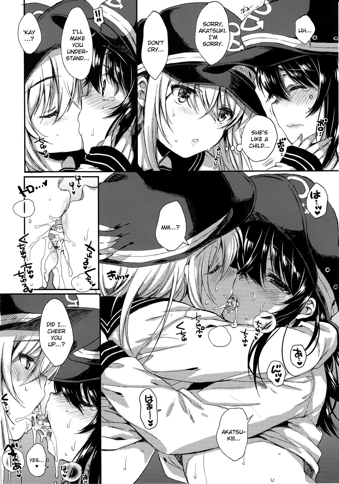 (C86) [ななつ組 (七宮つぐ実)] 暁型COLLECTION+ (艦隊これくしょん -艦これ-) [英訳]