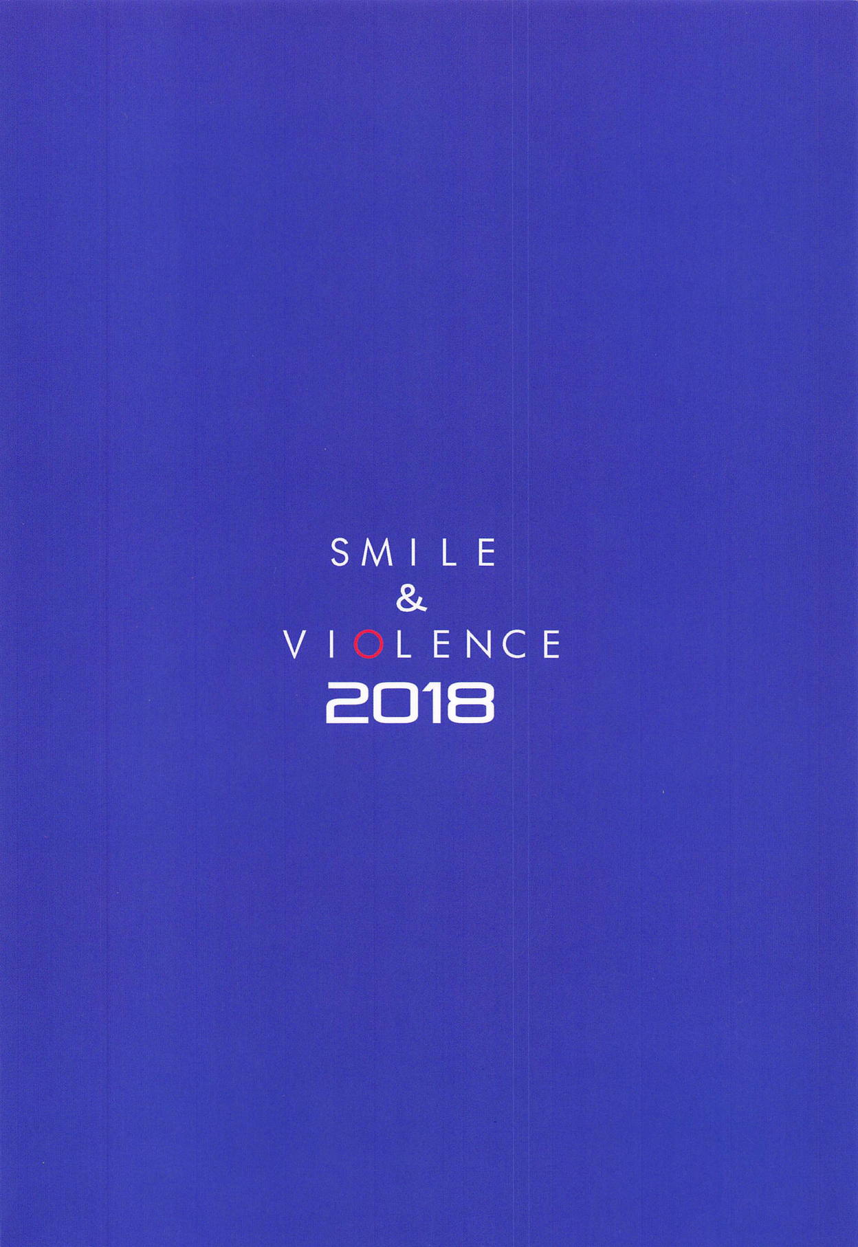 (C95) [笑顔で暴力 (mogg)] SHIMAKAZEX (艦隊これくしょん -艦これ-) [中国翻訳]