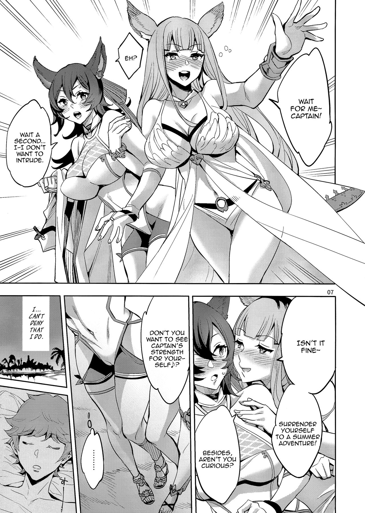 (C95) [くろーヴァー会 (えむあ)] 緋緋色アヴァンチュール (グランブルーファンタジー) [英訳]