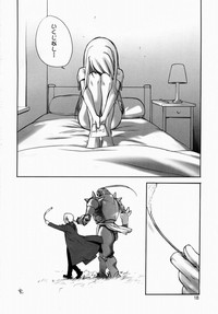 (C65) [うげ漫 (うげっぱ、愛山寿一、RT.)] 練馬 NERIMA (鋼の錬金術師)